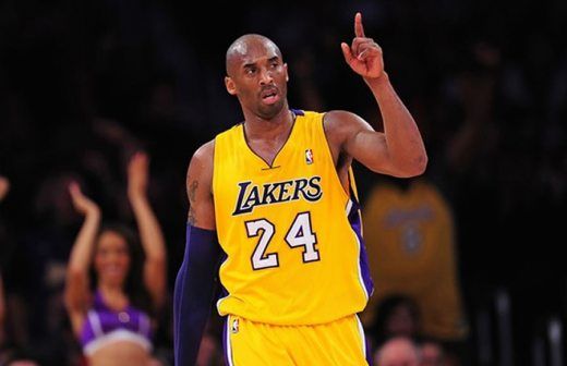 Comienza despedida de Kobe Bryant