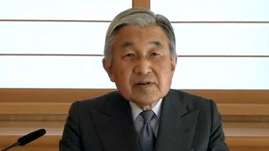 "Cuídense unos a otros": emperador Akihito