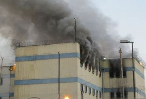 <b>Incendian  estación aduanera de Francia como manifestación anti OTAN</b>